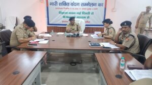 जनपद में होमगार्ड की परीक्षा 9 केंद्रों में आयोजित होगी