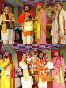 आदिनाथ संप्रदाय, महाराष्ट्र के पीठाधीश्वर कल्किराम महाराज जी को काशी में जगतगुरु की उपाधि